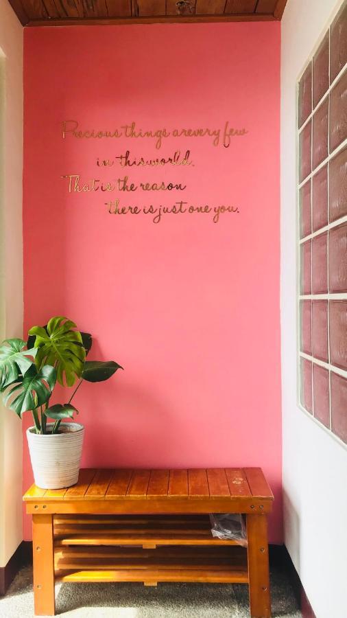 Starlight Forest B&B Jinshi ภายนอก รูปภาพ